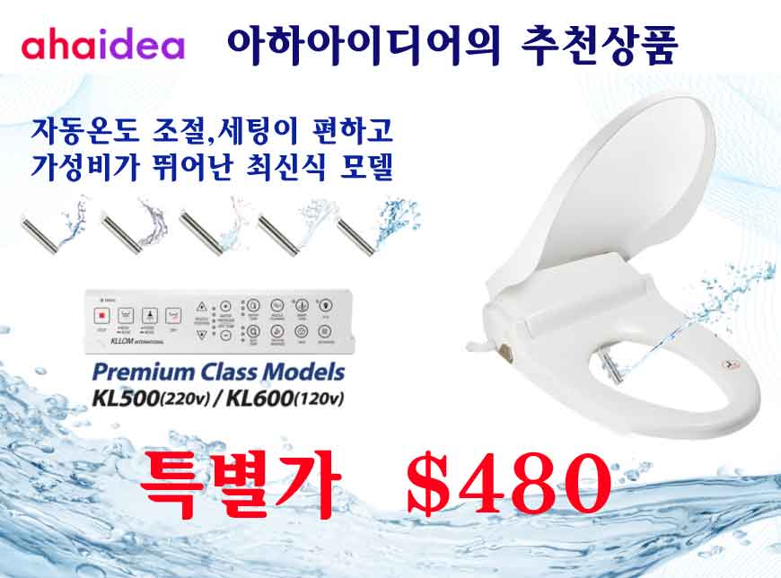 광고