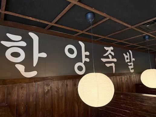 🍀미시사가/서버 구해요🍀