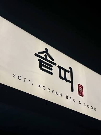 Biz Logo