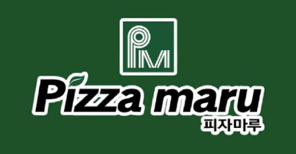 Biz Logo