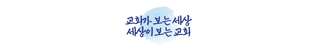 CBS 광장